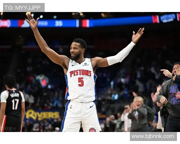 篮网与活塞对决前瞻分析及双方近期状态评估