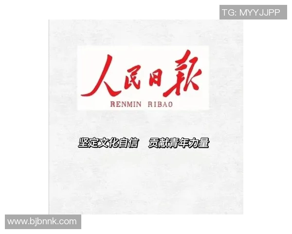 钟诚：在时代浪潮中追寻梦想与责任的青年力量