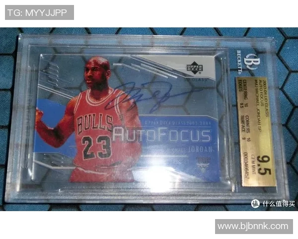 明星篮球卡的魅力与收藏价值探讨以及市场趋势分析